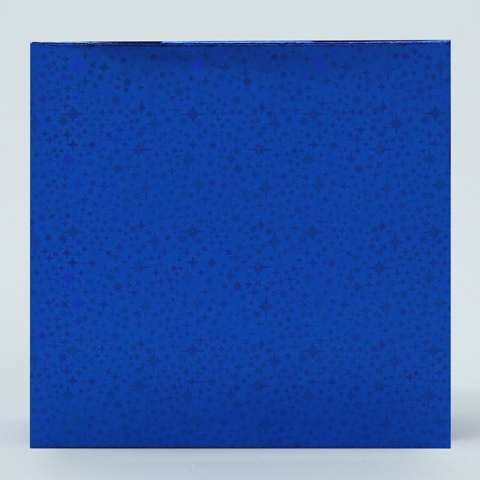 Коробка для конфет, кондитерская упаковка, 4 ячейки, &laquo;Синие звёздочки&raquo;, 10.5 х 10.5 х 3.5 см