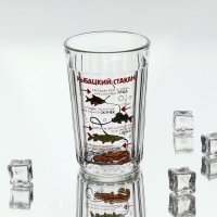 Стакан граненый Дорого внимание &laquo;Рыбацкий стакан&raquo;, 250 мл, стекло