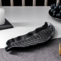 Блюдо для фруктов Доляна &laquo;Винтажный лист&raquo;, 28&times;10 см, цвет серебряный