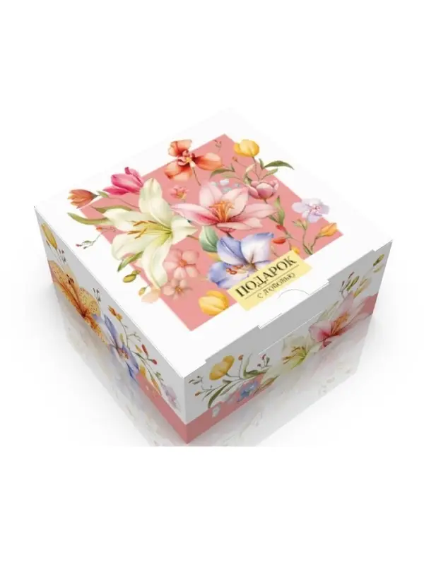 Коробка складная &laquo;Подарок с любовью&raquo;, 15 х 15 х 7 см