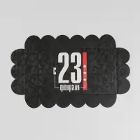 Коробка для печенья, кондитерская упаковка с пластиковой крышкой, &laquo;23 февраля&raquo;, 10.5 х 21 х 3 см