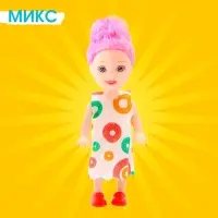 Кукла малышка &laquo;Нарядная&raquo;, МИКС