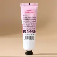 Крем для рук новогодний URAL LAB Merry Christmas, 30 мл, аромат сливочного пломбира