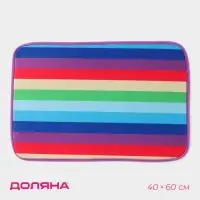 Коврик для ванной и туалета Доляна &laquo;Радужная волна&raquo;, 40&times;59 см
