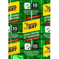 Пластины от комаров "Super Bat", зелёные, 10 шт