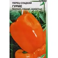 Семена Перец сладкий Гурме 15 шт