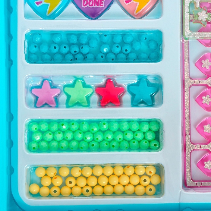 Набор для бисероплетения &laquo;Блестящие бусины&raquo; в чемодане