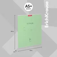 Тетрадь 12 листов в линейку, ErichKrause "Классика", обложка мелованный картон, блок офсет 100% белизна, зелёная