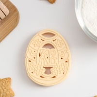 Форма для печенья &laquo;Пасхальное яйцо&raquo;, вырубка, штамп, 8,5&times;6,8 см, цвет бежевый