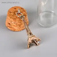 Декор для творчества стекло "Бутылочка с пробкой - Эйфелева башня" 6х2х2 см