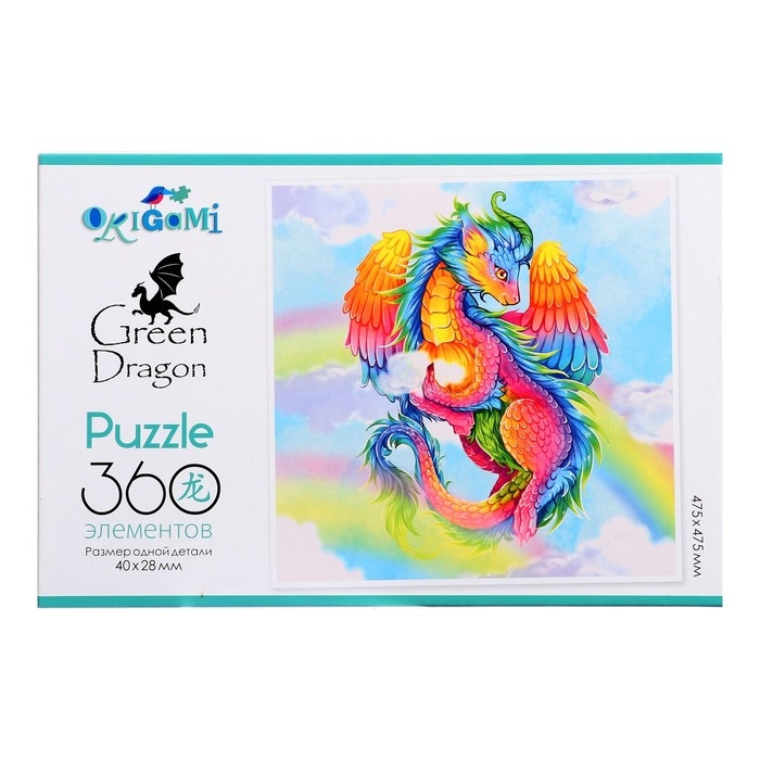 Пазл &laquo;Радужный дракон&raquo;, 360 элементов