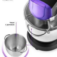 Цельнометаллический планетарный миксер с чашей КТ-3425 - 7 л