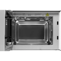 Микроволновая Печь HBW 2040 WG 20л. 800Вт белый