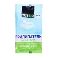 Прилипатель "Агроуспех", 20 мл