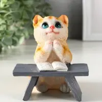 Сувенир полистоун "Котик с книгой за партой" рыжий 9х8,5х9,5 см