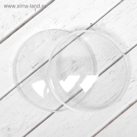 Заготовка - подвеска, раздельные части &laquo;Круг плоский&raquo;, размер собранного: 4 &times; 9 &times; 9 см