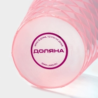 Стакан пластиковый с крышкой и трубочкой Доляна &laquo;Зайка&raquo;, 500 мл, цвет МИКС