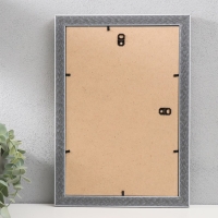 Фоторамка пластик "МИРАМ" 20х30 см, 642653-8 (пластиковый экран)