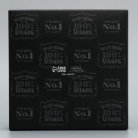 Коробка для конфет, кондитерская упаковка, 9 ячеек, &laquo;Самый лучший на свете&raquo;, 14.7 х 14.7 х 3.5 см