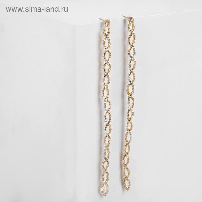 Серьги висячие со стразами "Голливуд" волна, цвет белый в золоте