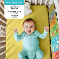 Развивающие бортики для малышей &laquo;Лесные зверята&raquo;, двусторонние