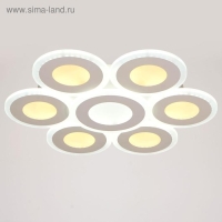 Люстра с ПДУ 671137/6 LED 204Вт диммер 3 режима 3000-6000К белый 50х50х6,5 см BayerLux