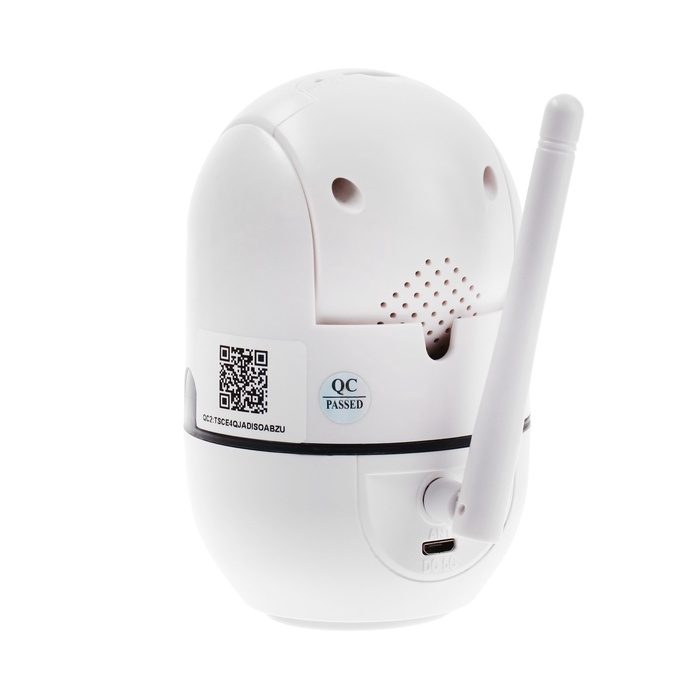 Видеокамера WiFi Cam-14, IP, 2 Мп, поворот 355 &deg;, микрофон, 3.6 мм объектив, белая