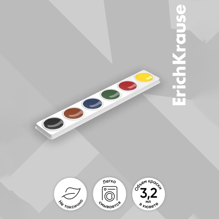Акварель 6 цветов, ErichKrause, без кисти, картон, европодвес (облегченная упаковка)