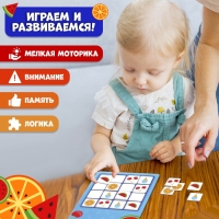 Настольная игра на логику &laquo;Четыре в ряд&raquo;, 1 игрок, 5+