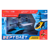 Вертолет &laquo;Прогулочный&raquo;, свет, USB, цвет синий