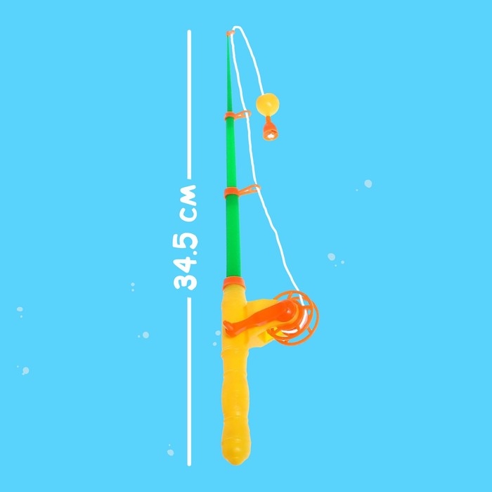 Рыбалка &laquo;Радужные рыбки&raquo;, 4 рыбки