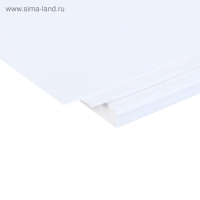 Папка для акварели А3, 20 листов "Пейзаж", блок 180 г/м2, рисовальная