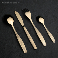 Набор столовый &laquo;Уралочка&raquo;, 24 предмета, толщина 2 мм, декоративное покрытие