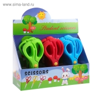 Ножницы 13 см, пластиковые ручки, закругленные концы, блистер, в картонной коробке, корпус МИКС