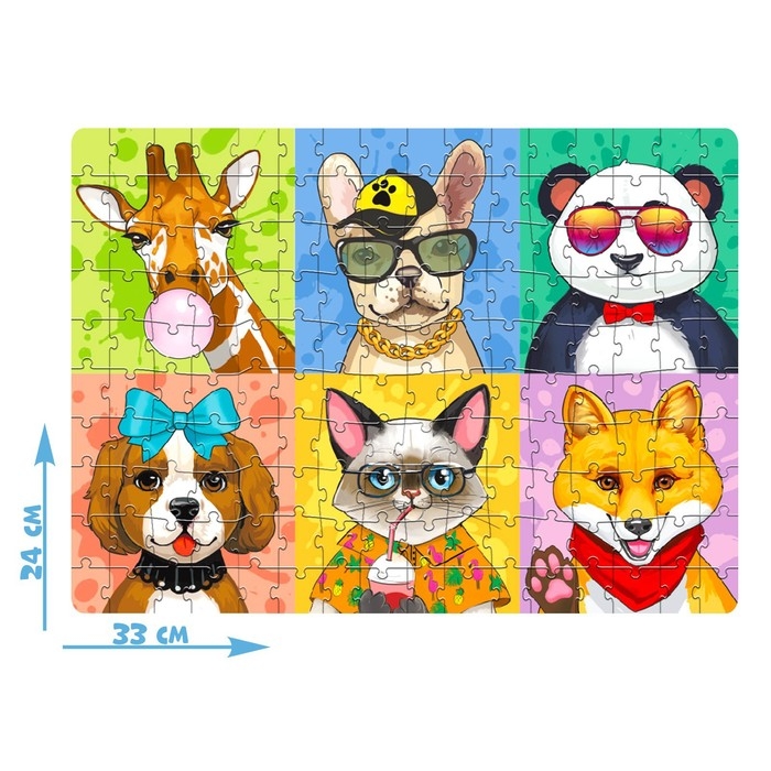 Пазл &laquo;Крутые животные&raquo;, 160 элементов