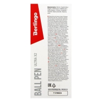 Ручка шариковая Berlingo Ultra X2, 0,7 мм, игольчатый стержень, синяя