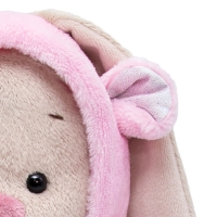 Мягкая игрушка &laquo;Зайка Ми в меховом комбинезоне&raquo;, 25 см