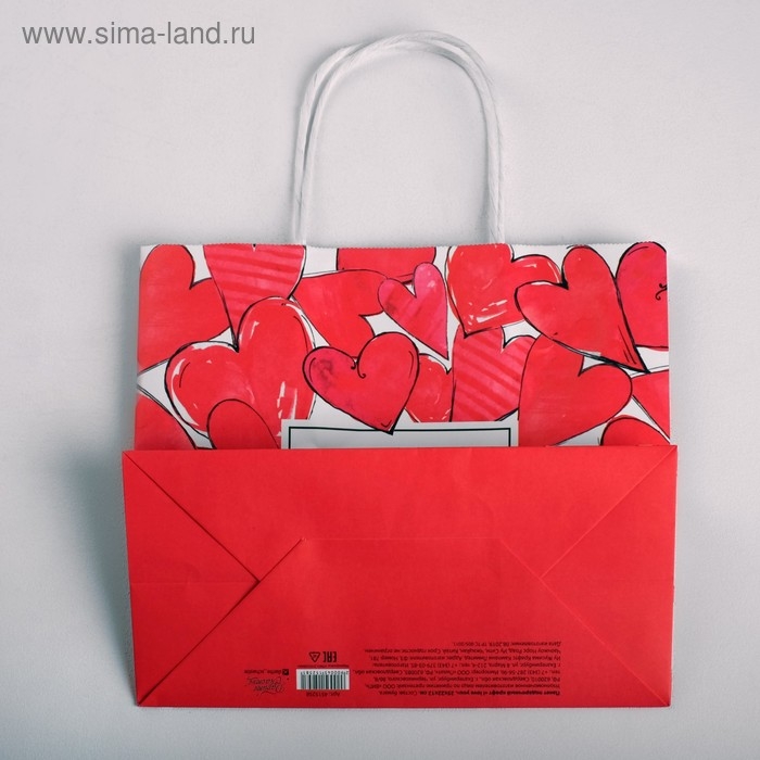 Пакет подарочный крафтовый, упаковка, &laquo;I love you&raquo;, 22 х 25 х 12 см