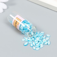 Декор для творчества пластик "Весёлое облако" набор 8 гр 5х2х2 см