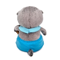 Мягкая игрушка &laquo;Басик Baby&raquo;, с ёжиком, 20 см