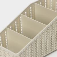 Органайзер &laquo;Вязание&raquo;, 4 секции, цвет белый ротанг