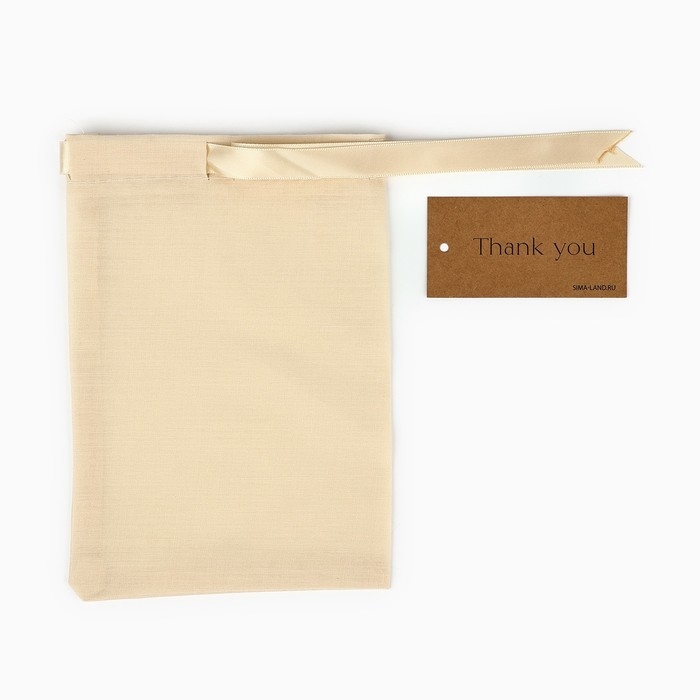 Мешок из хлопка &laquo;Спасибо&raquo;, 20 &times; 30 см