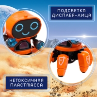 Робот музыкальный &laquo;Вилли&raquo;, световые и звуковые эффекты, ходит, русская озвучка, цвет оранжевый