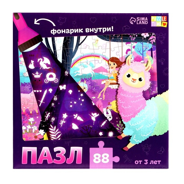 Пазл с фонариком &laquo;В гостях у ламы&raquo;, 88 деталей