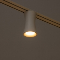 Светильник трековый SLIM "Лотос" LED 12Вт 3000K-6000К 48V CRI90 белый 8х8х12,5см