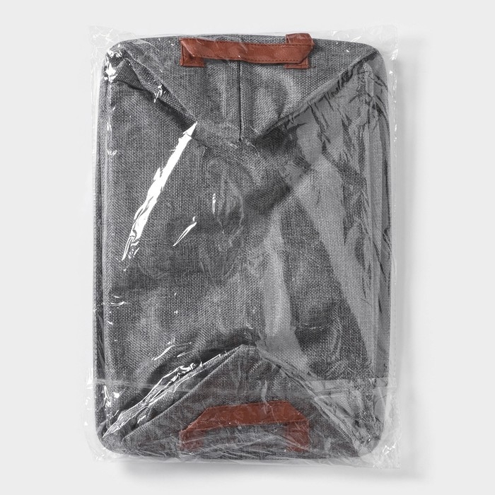 Корзина для хранения с ручками Доляна My Basket, 38&times;26&times;20 см, цвет серый