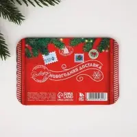 Письмо Деду Морозу открытка с наклейками &laquo;Новогодняя почта&raquo;