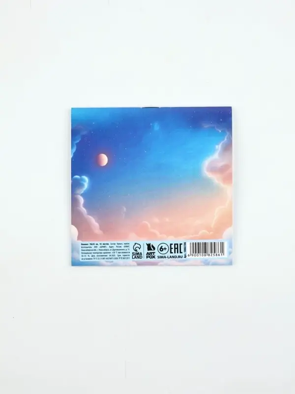 Блокнот 10х10, 16 листов в клетку "Самая милая"