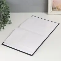 Фотоальбом 200 фото "Дома" 10х15 см