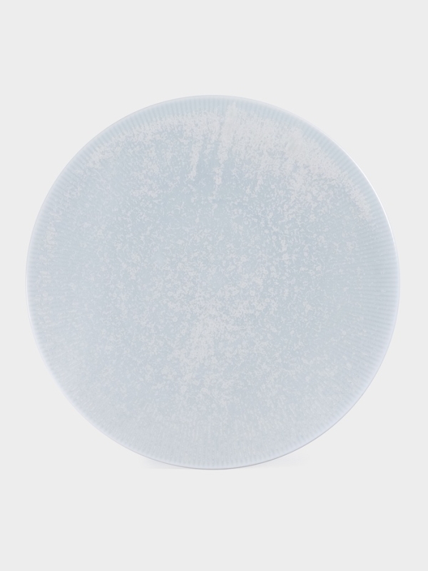 Тарелка Magistro "Willow" 27,9х3 см